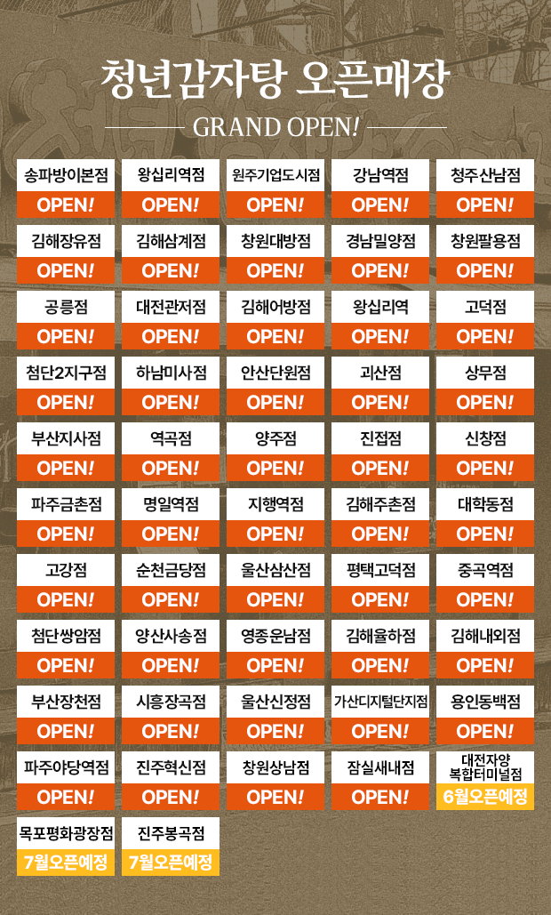 856e23e03a005569fa43c49e6ee61834_1749703599_6496.gif