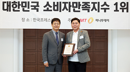 446af7c0e5a8e5d168b628501c03c4f5_1761209935_9344.jpg 446af7c0e5a8e5d168b628501c03c4f5_1761209935_9344.jpg